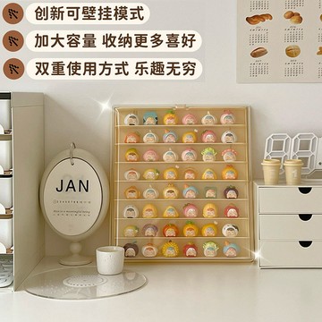 貪吃崽崽萌粒展示盒壁掛透明亞克力擺件盲盒收納展示架手辦展示柜多功能置物架收納架家居置物架收納櫃層展示架生活日用品