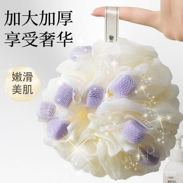 💥臺灣有貨💥免運💥浴花球高檔不散沐浴球超柔軟浴球男女士大號泡泡浴花洗澡搓澡神器 IKCF