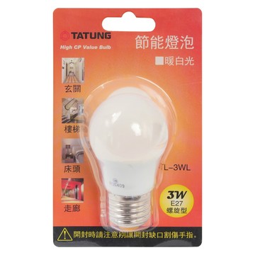 [家速配]大同3W LED節能燈泡-黃光