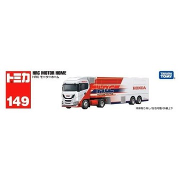 TOMICA No.149 本田Racing運輸車 TM149A2 多美小汽車
