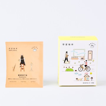 蒙馬特的午後掛耳包(淺焙)｜蘭姆酒、桂花蜜、檸檬草、杏桃乾 5入