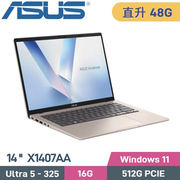 ASUS VivoBook 14 X1407AA-0041D325(U5-325/16G+32G/512G SSD/W11/14)特仕