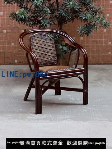 【物美價廉】藤椅子天然真藤茶幾三件套戶外陽臺休閑老人滕椅桌椅藤編椅小椅子