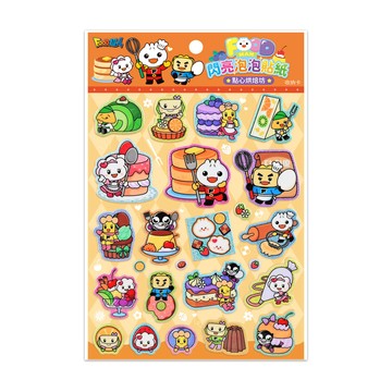 [風車圖書] FOOD超人閃亮泡泡貼紙-點心烘焙坊
