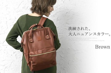 日本 Anello - 防潑水大開口皮革後背包日用包-Regular大尺寸-BR咖啡色