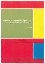 Learning Styles and Learning Strategies of University of Science and Technology  王惠亞  文鶴