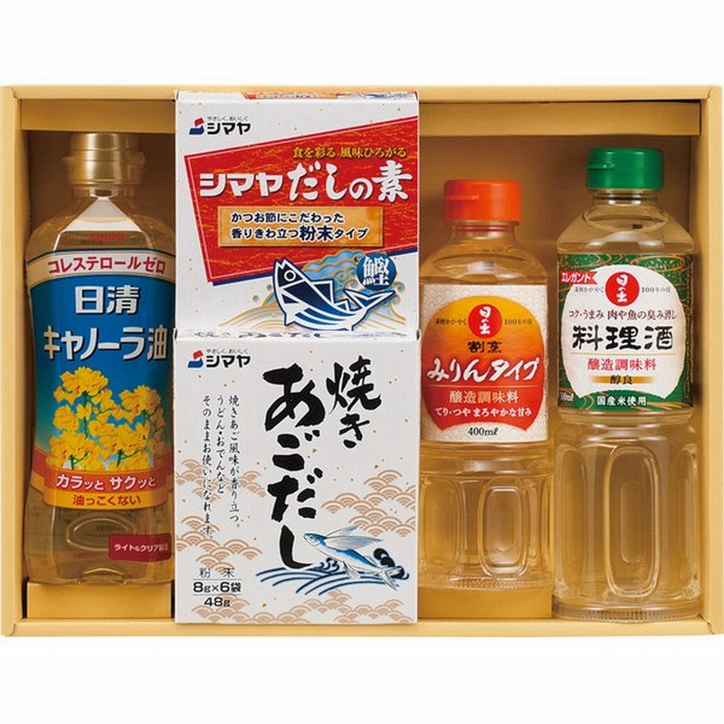 送料無料/即納】 内祝い 内祝 お返し お中元 油 食用油 調味料 詰め合わせ セット 味の素 和洋中 バラエティ調味料 ギフト A-30T 5 smaksangtimur-jkt.sch.id 送料無料/即納】 内祝い 内祝 お返し お中元 油 食用油 調味料 詰め合わせ セット 味の素 和洋中 バラエティ調味料 ギフト A-30T 5 smaksangtimur-jkt.sch.id