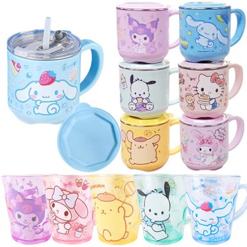 【優貝選】三麗鷗卡通明星 酷洛米/美樂蒂/布丁狗/大耳狗 兒童用刻度牛奶杯/學習杯 雙杯套組