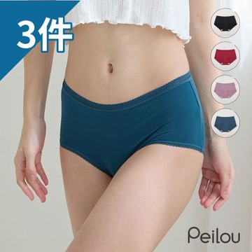 【DR.WOW】蠶絲抑菌中腰三角褲(3入)(4色可選)