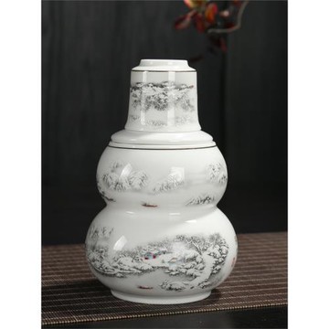 溫酒器燙酒壺黃酒加熱器陶瓷燙酒器家用中式白酒清酒暖酒壺半斤裝