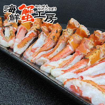 トゲズワイガニ むき爪下 400g 生冷凍 ずわいがに 爪下ポーション カニ かに 蟹 焼きガニ しゃぶしゃぶ プレゼント 誕生日祝 御礼 内祝 北海道 お取り寄せ