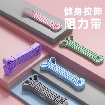 阻力帶拉彈力繩伸展拉伸練肩健身瑜伽力量訓練輔助帶家用