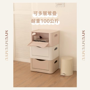 隔日到貨｜前開有蓋收納箱 可堆疊整理箱 玩具衣物收納櫃 掀蓋置物箱 抽屜式設計限量現貨｜MYUMYU 沐慕家居 台灣