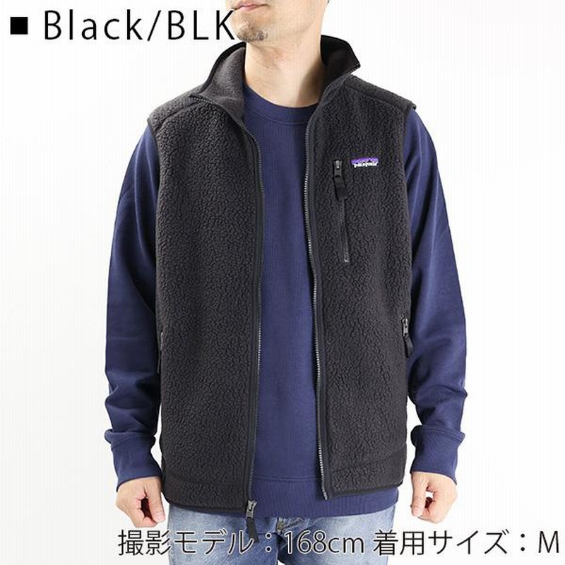 在庫あり/即出荷可】 Patagonia パタゴニア フリースベスト レトロ パイル ベスト ジャケット・アウター -  bestcheerstone.com