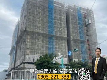 和洲艾美2房車露臺戶｜新北市林口區文化一路二段