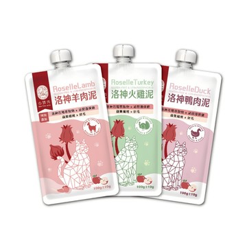 【心頭肉】貓咪洛神主食包 100g 30包入｜泌尿排毛冠軍｜貓咪最愛肉泥狀｜全齡貓主食