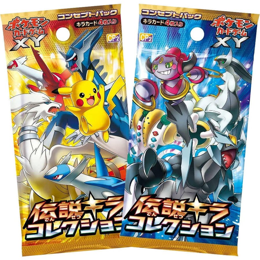 『新品即納』{TCG}ポケモンカードゲームXY コンセプトパック 伝説 