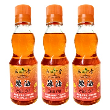 EVERGREEN 長青 辣油  180ml  3瓶