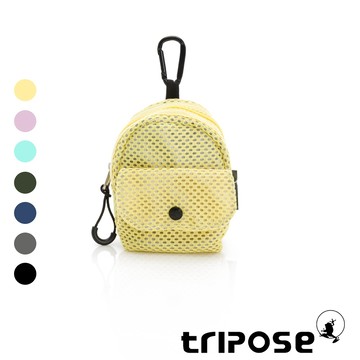 tripose SHINE可斜背吊掛旅豆包