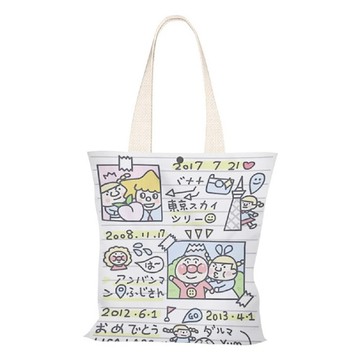 Sayaka 紗彌佳 日系創意手繪插畫風格系列肩背帆布包  40 x 35cm  旅行日記
