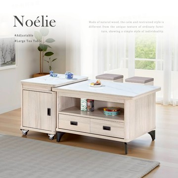 【H&D 東稻家居】台製岩板泡茶4抽收納小茶几 附2椅 可放水桶 MIT 餐桌 書桌 抽屜 木心板