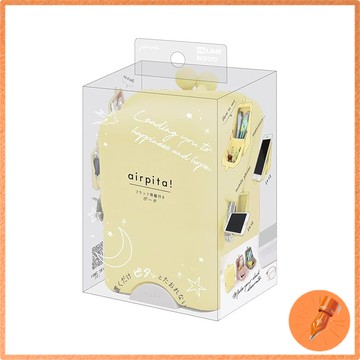 克次瓦 (Kutsuwa) 硅胶收纳袋 - 空气薄款便携袋