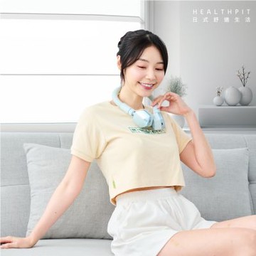 HEALTHPIT 日式舒適生活 CooLink無線環頸扇 HEF-6060 (PCM冷卻環/風扇頭可單獨使用)