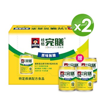 【桂格官方直營】完膳-營養素原味無糖x2箱 (250ml×24入)