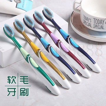 臺灣出貨牙刷軟毛10-30支 兒童牙刷 軟毛牙刷 成人牙刷情侶牙刷 牙刷批發