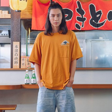 江戶勝 日系 男裝 後染口袋短袖T恤(桔黃色) #上衣