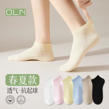 夏季薄款襪子女棉質短筒襪低幫運動抗起球短襪透氣不悶腳春秋棉襪
