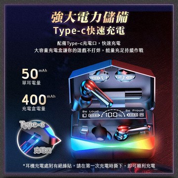 電競耳機 適用蘋果安卓等裝置 360度環繞音效 耳機 耳機 遊戲耳機 立體聲重低音 抗噪