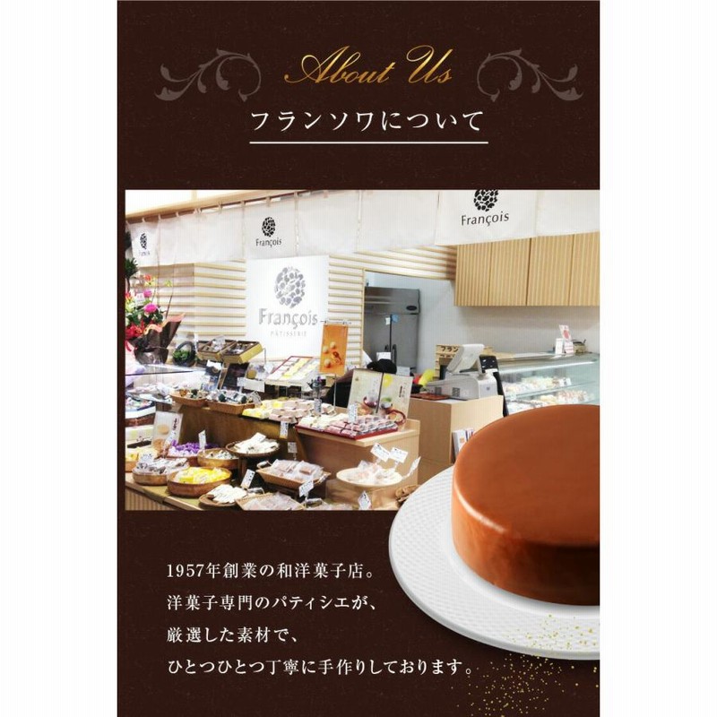 売れ筋ランキング ふんわりザッハトルテ simple 生クリームサンド バースデーケーキ 誕生日ケーキ 5号 凍 チョコレートケーキ スイーツ お菓子  誕生日