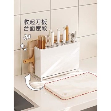 刀架置物架筷子刀具收納架廚房砧板架筷籠菜板架筷子筒一體壁掛式