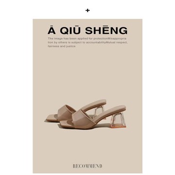 水晶粗跟涼拖鞋女外穿2025年夏季新款簡約氣質方頭露趾高跟一字拖