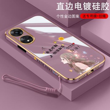 適用oppoa1手機殼oppo保護A1x硅膠套PHJ110全包鏡頭5G防摔勵志PHS110軟殼oppa少女opopa創意opooa新款x5g個性