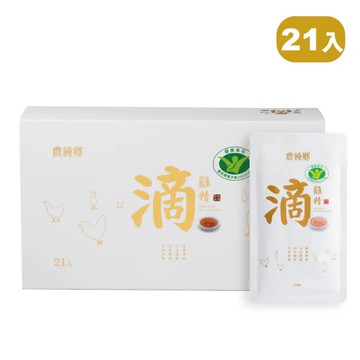 《農純鄉左營店》冷凍21入原味滴雞精3盒