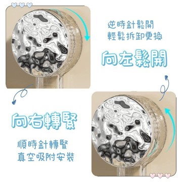 吸盤頭 無痕壁掛🍑真空吸盤 真空吸附 冰川吸盤 輕奢吸盤 冰川紋 無痕吸盤 吸附玻璃 吸附磁磚 強吸力 輕奢冰川