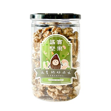 核桃 【誠實堅果】原味核桃210gx6罐(天然堅果/配茶/零添加/無調味/低溫烘焙)
