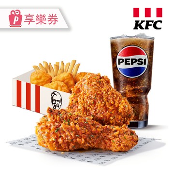 代收代付-KFC肯德基 青花椒香麻脆雞XL餐 享樂券_電子憑證
