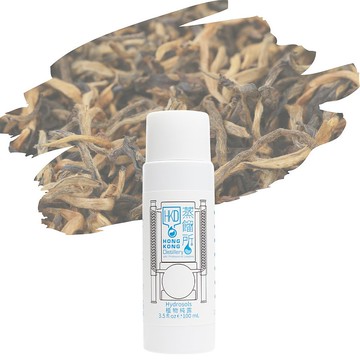 【科研級純露】英紅九號純露 | 茶香 味醇 透明無色 | 香港蒸餾所