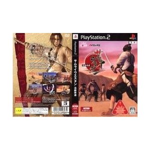 メール便OK]【中古】【PS2】サムライウエスタン 活劇侍道[お取寄せ品