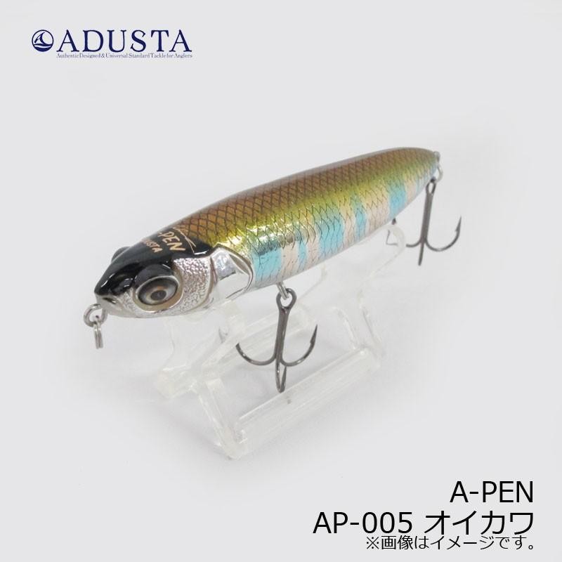 アダスタ A-PEN AP-005 オイカワ Oikawa / トップウォータールアー 