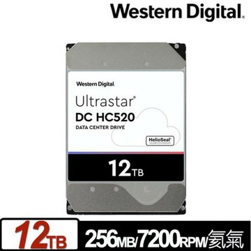 【含稅公司貨】WD威騰Ultrastar HC520 12TB 企業級硬碟 彩盒裝 HUH721212ALE604