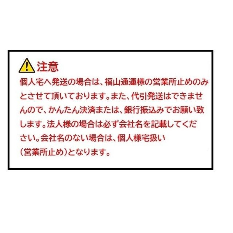 993330 ＨＯＮＤＡ Ｎ−ＢＯＸ JF3／JF4 ボンネット 参考品番：60100-TTA-000ZZ NH830M【社外新品】 |  LINEブランドカタログ