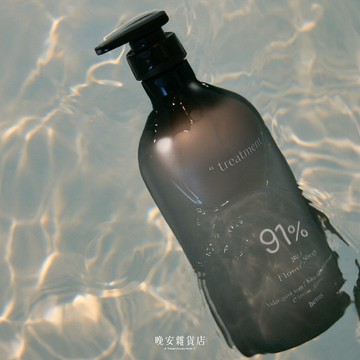 送禮首選💗【韓國Hetras】植萃香氛護髮乳｜🎁收禮人自選香｜生日禮物