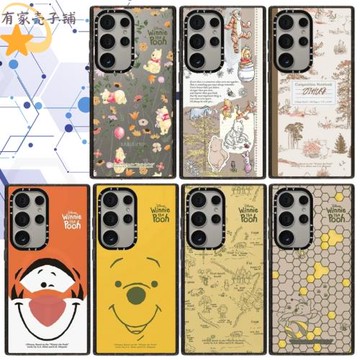 CASE小熊維尼手機殼亞克力磁吸magsafe適用于三星S25ultra/S25/S24/S23ultra防摔保護殼可愛卡通創意個性高級