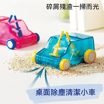 【三聯發票】爆款學生用品迷你桌面掃地車 鉛筆屑橡皮清掃器 垃圾車手推滑行車仔 清潔玩具兩用 DFHR