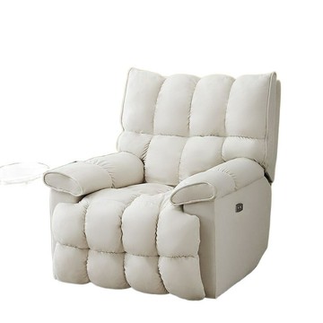 多功能單人沙發椅奶油可躺可睡客廳臥室搖搖椅頭等太空懶人沙發艙【0113103DD】