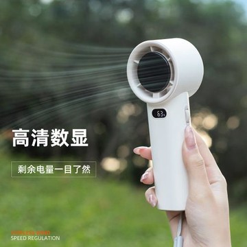 2024廠家高速小風扇100檔無極調速冰鼠風扇戶外手持制冷高速風扇